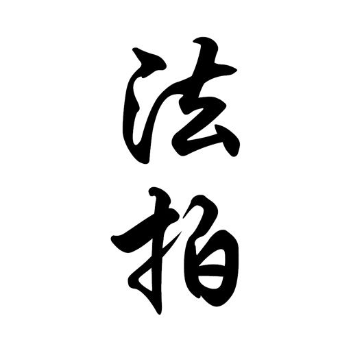 今日法拍 icon